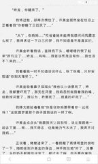 爱游戏官网在线登录